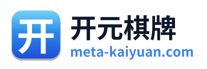 开元棋牌 - 官方网站首页